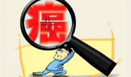 西医爆料癌症案例视频大全,西医爆料案例视频大盘点